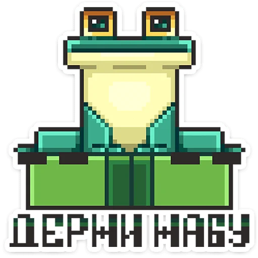 🐸 Стикер «Крокки» для Telegram