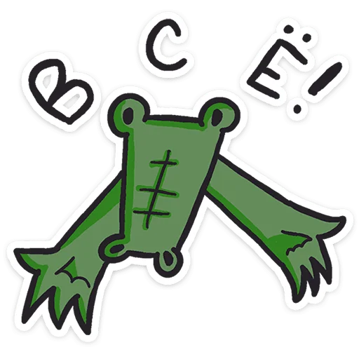 Стикер 6 Кроко 2.0