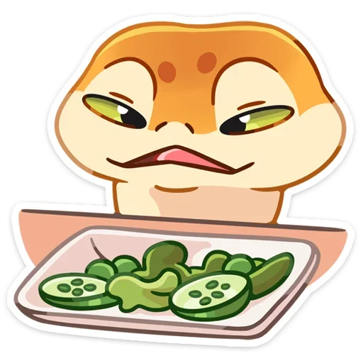🥒 Стикер «Круассанчик • Croissant gecko» для Telegram