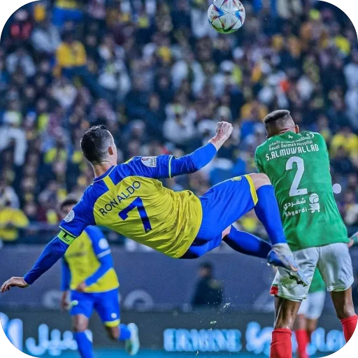 🫥 Стикер «Cristiano Ronaldo» для Telegram