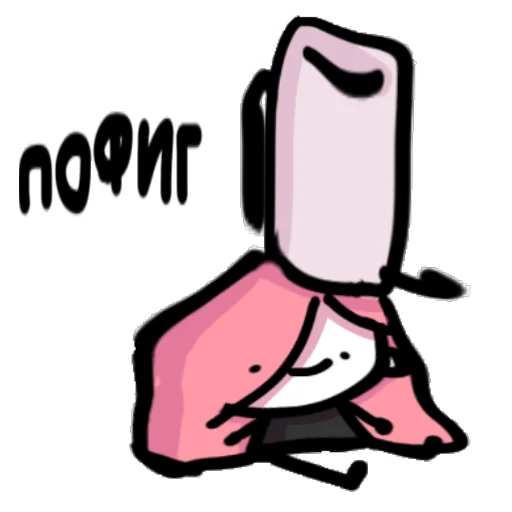 🥴 Стикер «кривые ДюДи» для Telegram