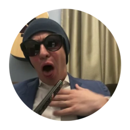 🤮 Стикер «круги на полях» для Telegram
