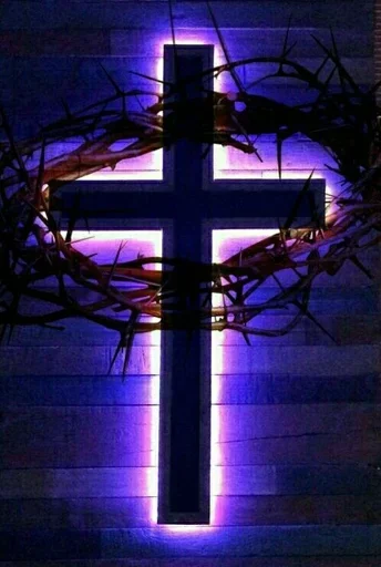 ❤ Стикер «Cross Jesus» для Telegram