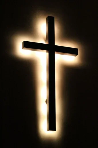 ❤ Стикер «Cross Jesus» для Telegram
