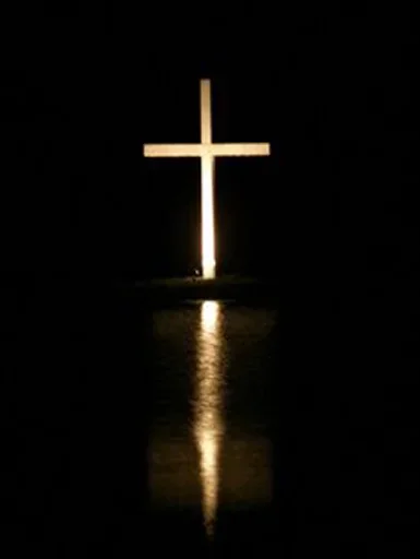 ❤ Стикер «Cross Jesus» для Telegram