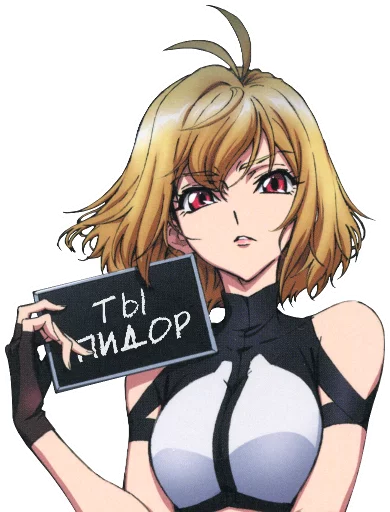 👨 Стикер «Cross Ange» для Telegram
