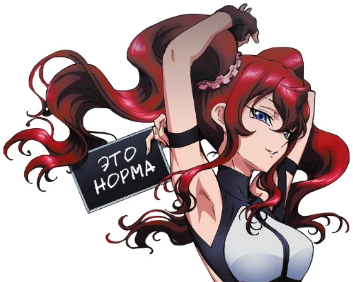 😷 Стикер «Cross Ange» для Telegram