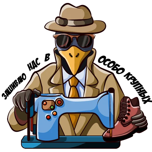 👞 Стикер «Ворон» для Telegram