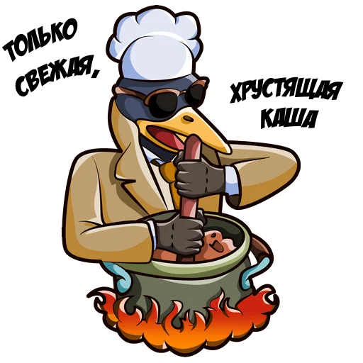 👨‍🍳 Стикер «Ворон» для Telegram
