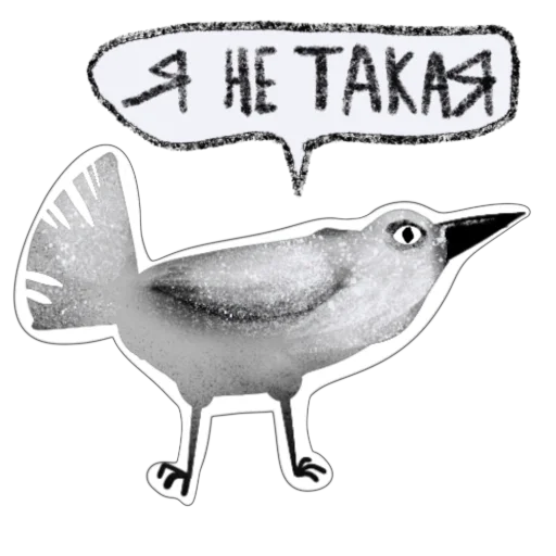 🏳️ Стикер «Ворона Клара» для Telegram