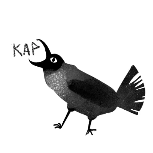 🐦‍⬛ Стикер «Ворона Клара» для Telegram