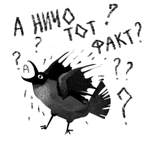 🐦‍⬛ Стикер «Ворона Клара» для Telegram