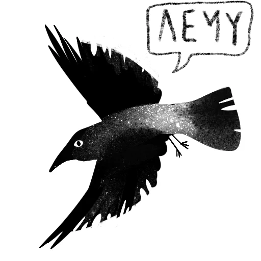 🐦‍⬛ Стикер «Ворона Клара» для Telegram