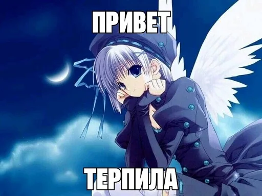 👋 Стикер «toxic nyashki» для Telegram