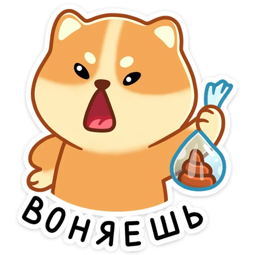 ⭐ Стикер «Мякиш» для Telegram