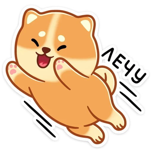 ⭐ Стикер «Мякиш» для Telegram