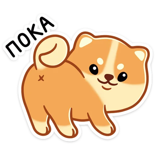 ⭐ Стикер «Мякиш» для Telegram