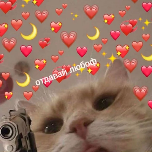🔫 Стикер «Crumple in bed» для Telegram