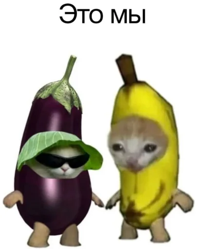 😘 Стикер «banana cat» для Telegram