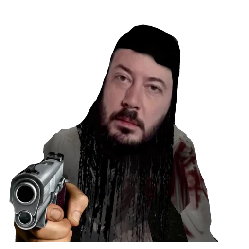 😑 Стикер «Cry of fear» для Telegram