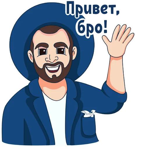 👋 Стикер «cryptelligent» для Telegram