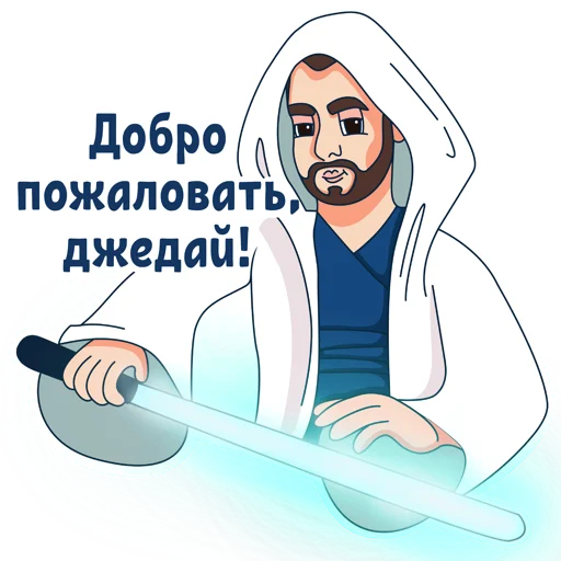 🤗 Стикер «cryptelligent» для Telegram