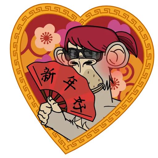 ♥️ Стикер «Crypto Monkey» для Telegram
