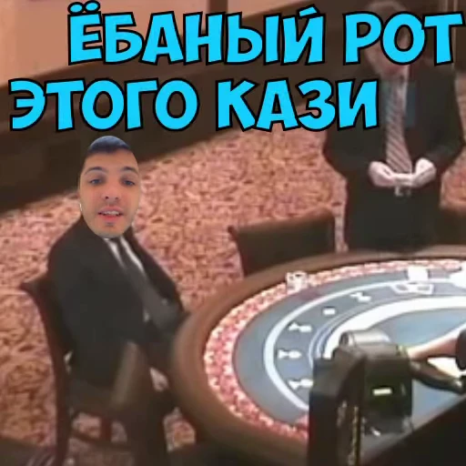 😡 Стикер «crypto trader gigachad starter» для Telegram