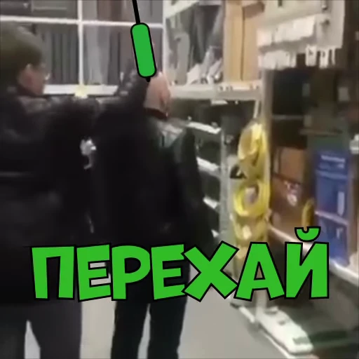 👑 Стикер «crypto trader gigachad starter» для Telegram