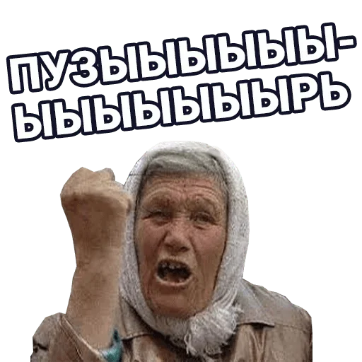 🚀 Стикер «cryptobabkee» для Telegram