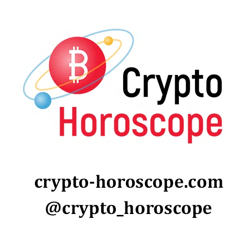 😎 Стикер «Сrypto horoscope» для Telegram