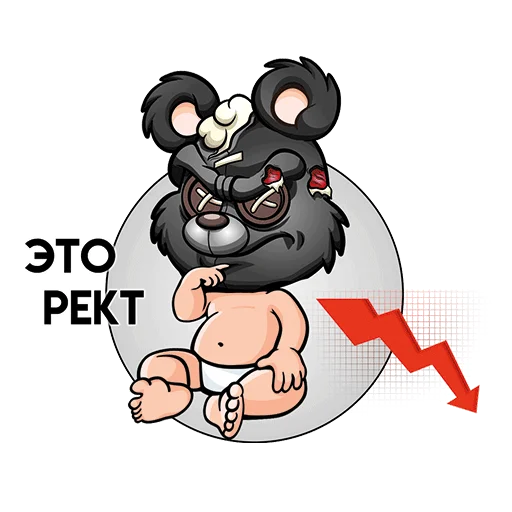 ⛔️ Стикер «CryptoKiddiesClub» для Telegram