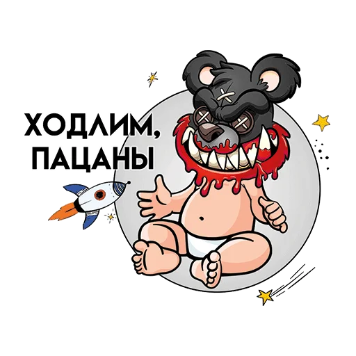 ✊ Стикер «CryptoKiddiesClub» для Telegram