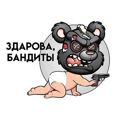 👋 Стикер «CryptoKiddiesClub» для Telegram