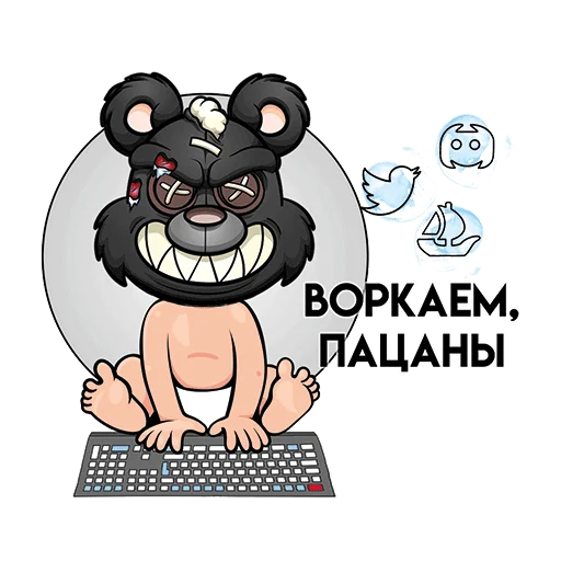 🧑‍💻 Стикер «CryptoKiddiesClub» для Telegram