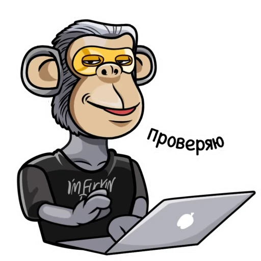 ✔️ Стикер «crypto man dm» для Telegram