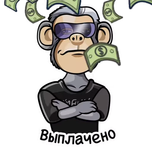 🤑 Стикер «crypto man dm» для Telegram
