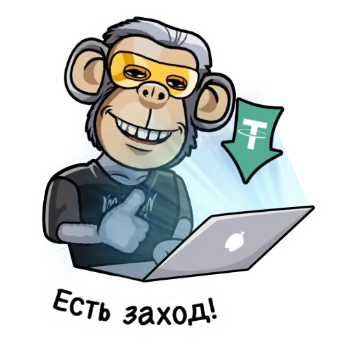 🤑 Стикер «crypto man dm» для Telegram