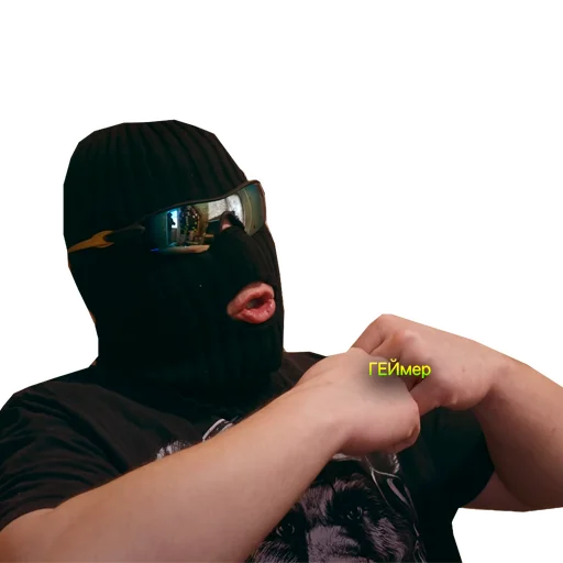 🤬 Стикер «Cryptopatolog» для Telegram