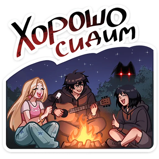 ⭐ Стикер «Кристалл в беде» для Telegram
