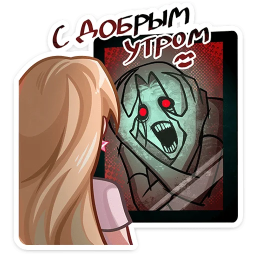 ⭐ Стикер «Кристалл в беде» для Telegram