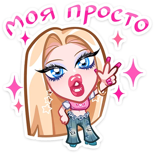 Стикер 15 Стикерпак