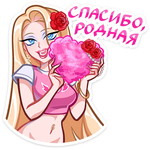 Стикер 13 Стикерпак