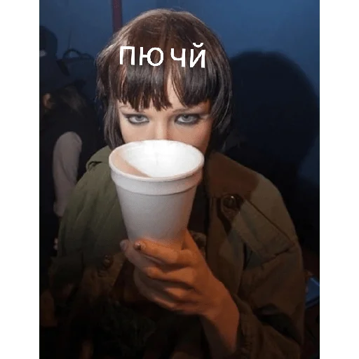☕️ Стикер «Crystal Castles» для Telegram