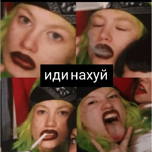 🖕 Стикер «Crystal Castles» для Telegram