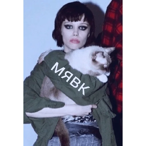 😽 Стикер «Crystal Castles» для Telegram