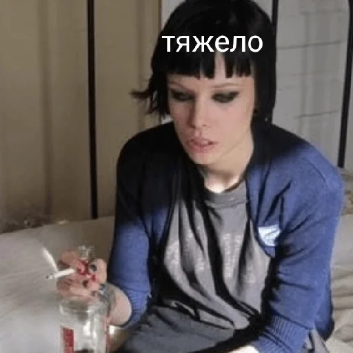 😪 Стикер «Crystal Castles» для Telegram