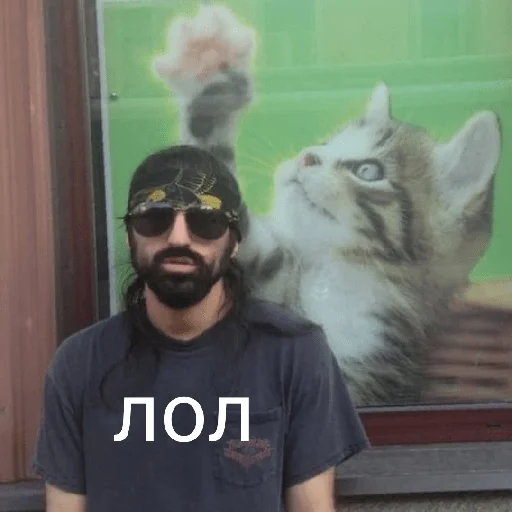 😐 Стикер «Crystal Castles» для Telegram