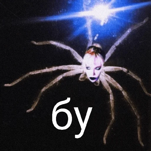 🕷 Стикер «Crystal Castles» для Telegram