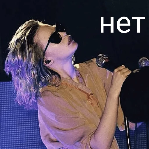 ❌ Стикер «Crystal Castles» для Telegram